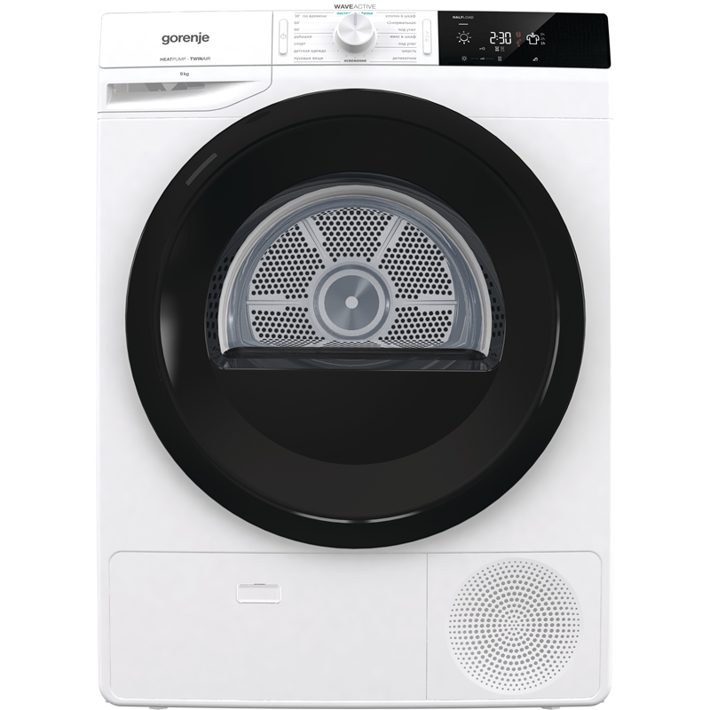 Сушильная машина GORENJE DE92/G