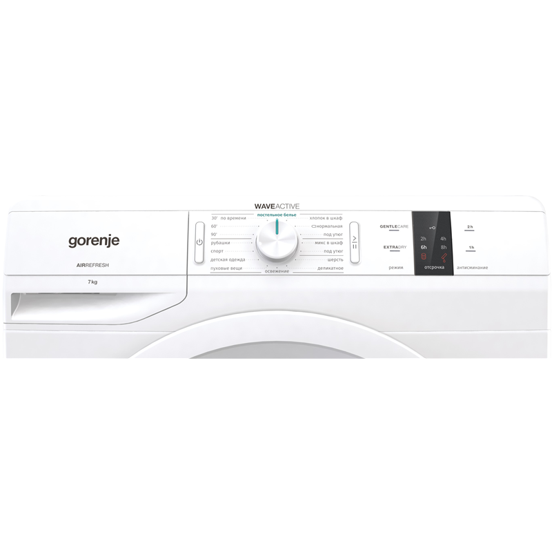 Сушильный автомат Gorenje DP7B — фото 4
