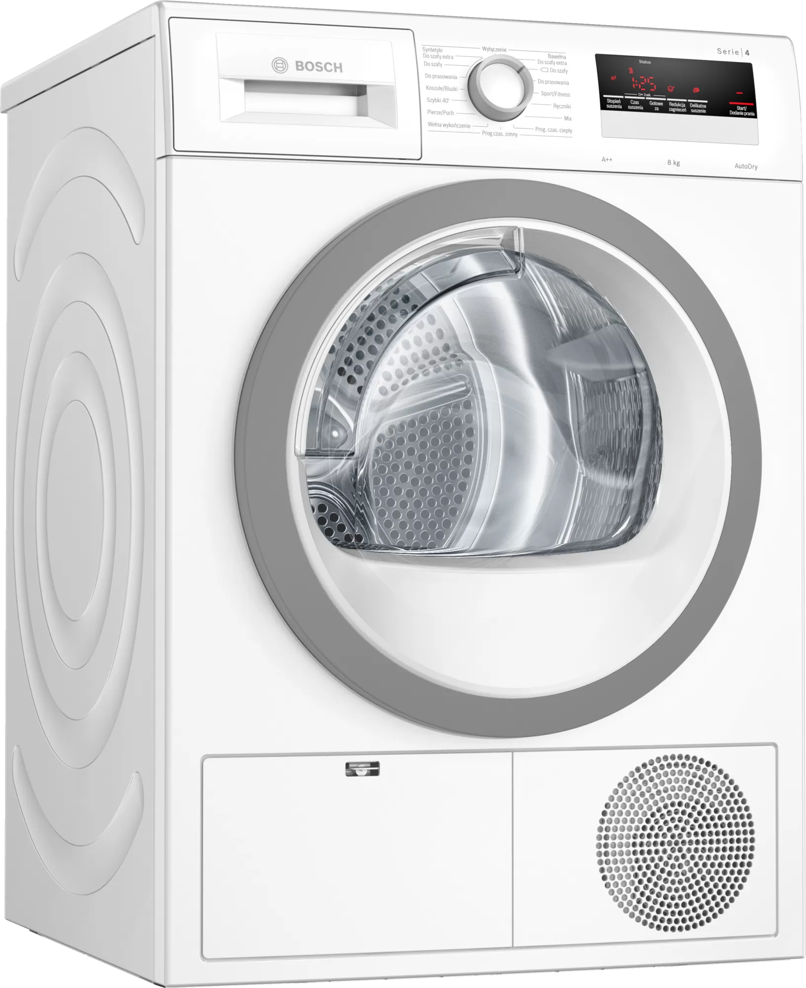Сушильная машина BOSCH WTH85V0KPL