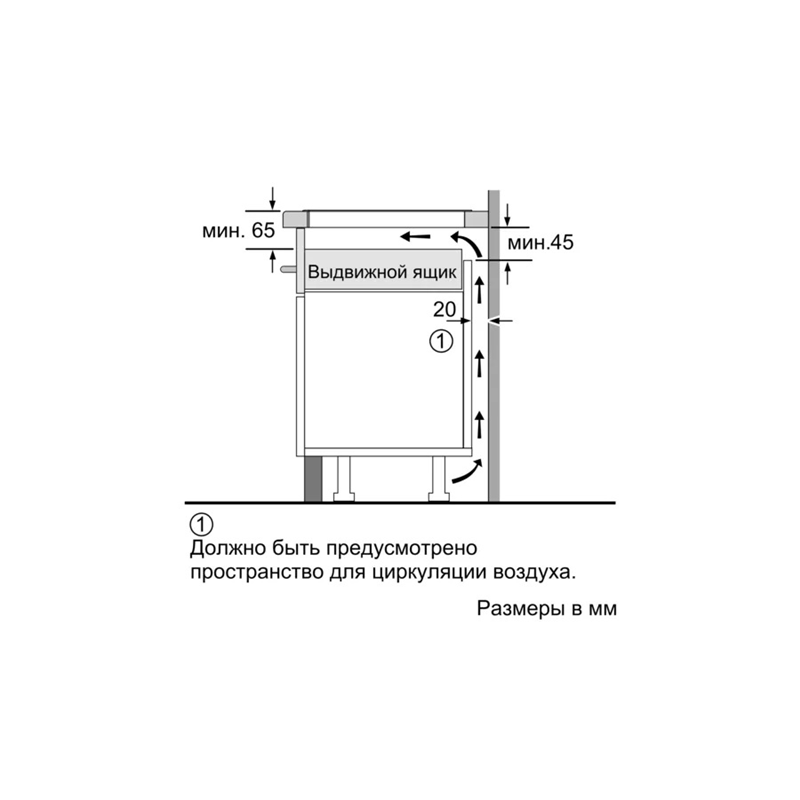 Встраиваемая индукционная панель BOSCH PIF651FC1E — фото 8