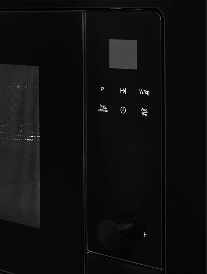 Встраиваемая микроволновая печь Kuppersberg HMW 655 B — фото 4