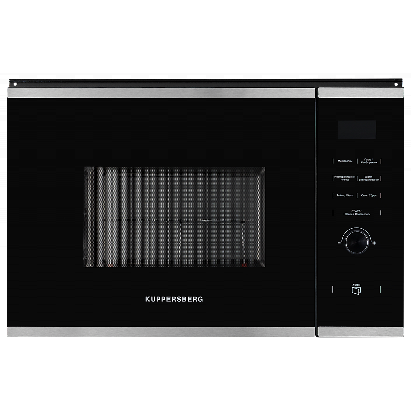 Встраиваемая микроволновая печь Kuppersberg HMW 650 BX