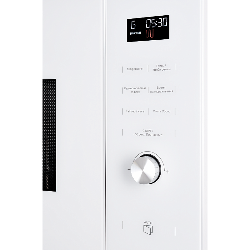 Встраиваемая микроволновая печь Kuppersberg HMW 650 WH — фото 4