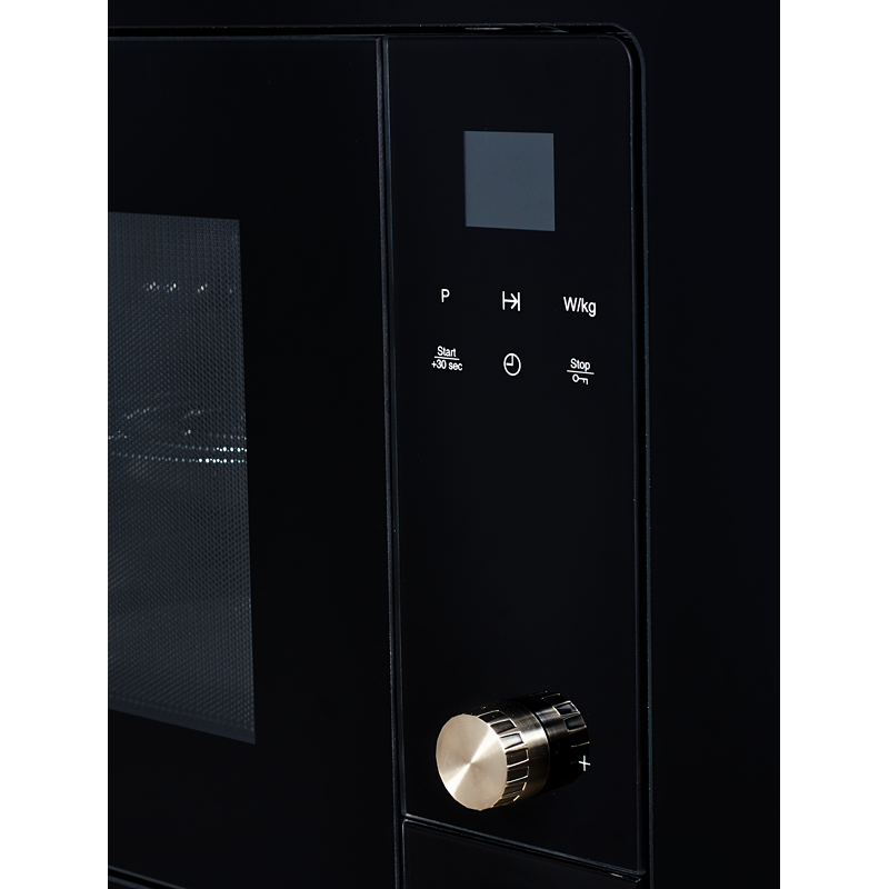 Встраиваемая микроволновая печь Kuppersberg HMW 655 X — фото 4
