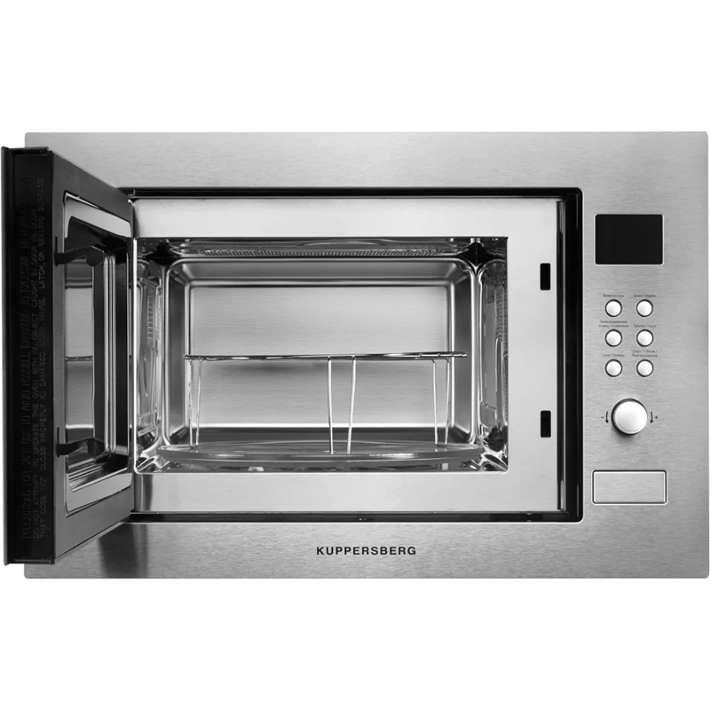 Встраиваемая микроволновая печь Kuppersberg HMW 635 X — фото 4