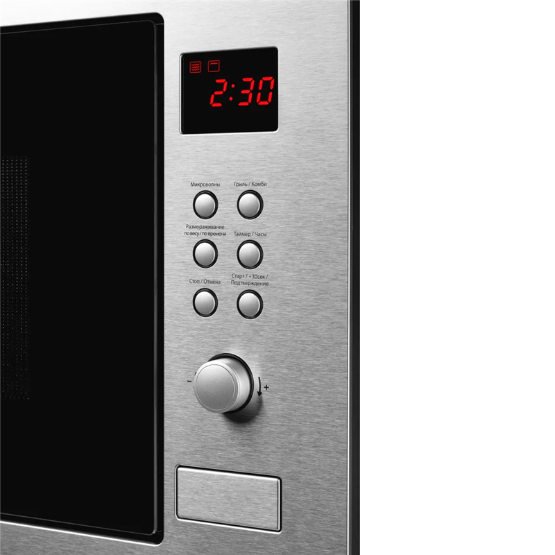 Встраиваемая микроволновая печь Kuppersberg HMW 635 X — фото 7
