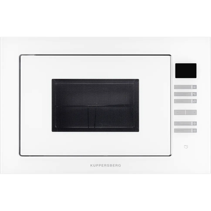 Встраиваемая микроволновая печь Kuppersberg HMW 645 W — фото 2