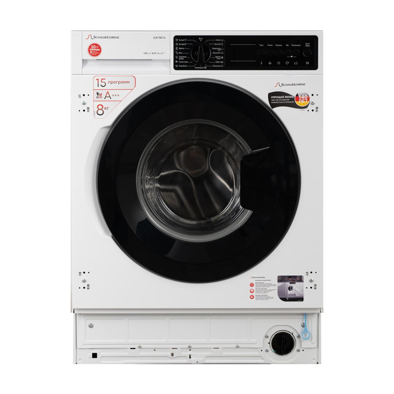 Встраиваемые стиральные машины Schaub Lorenz SLW TB8134