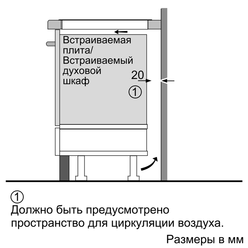 Индукционная домино BOSCH Serie | 6 Domino PIB375FB1E — фото 13