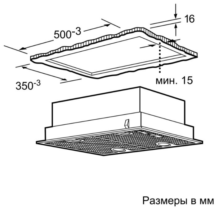Вытяжка BOSCH Serie | 4 DHL555BL — фото 3