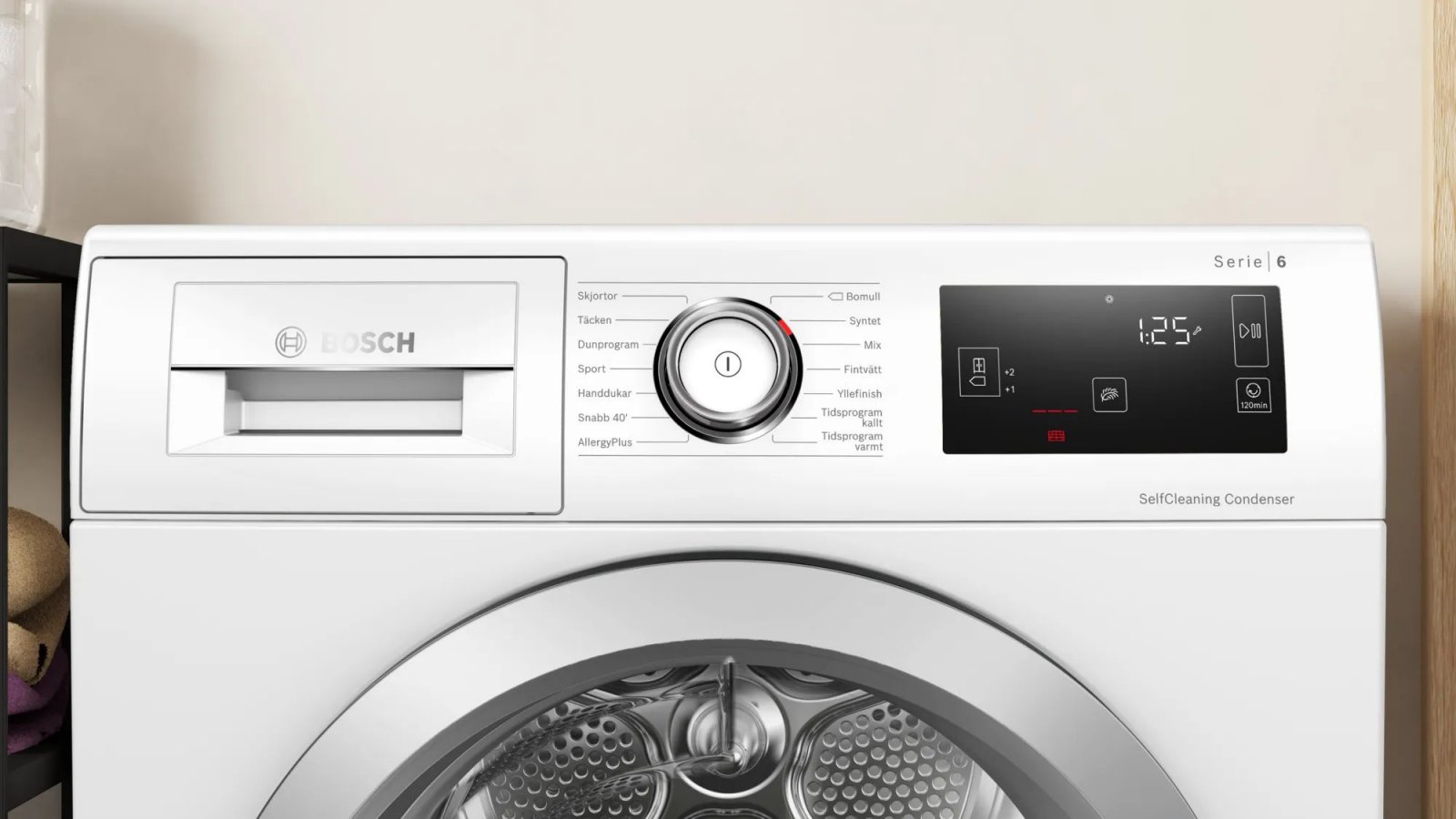 Сушильная машина Bosch WTU876BHSN — фото 6