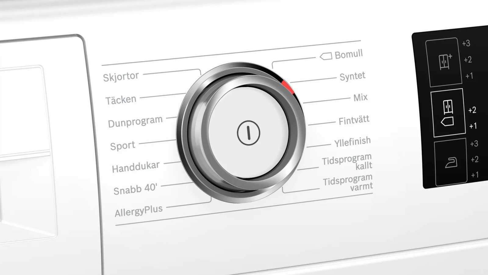 Сушильная машина Bosch WTU876BHSN — фото 7