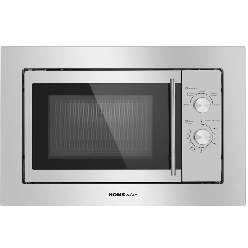 Печь микроволновая электрич. HOMSair MOB201S