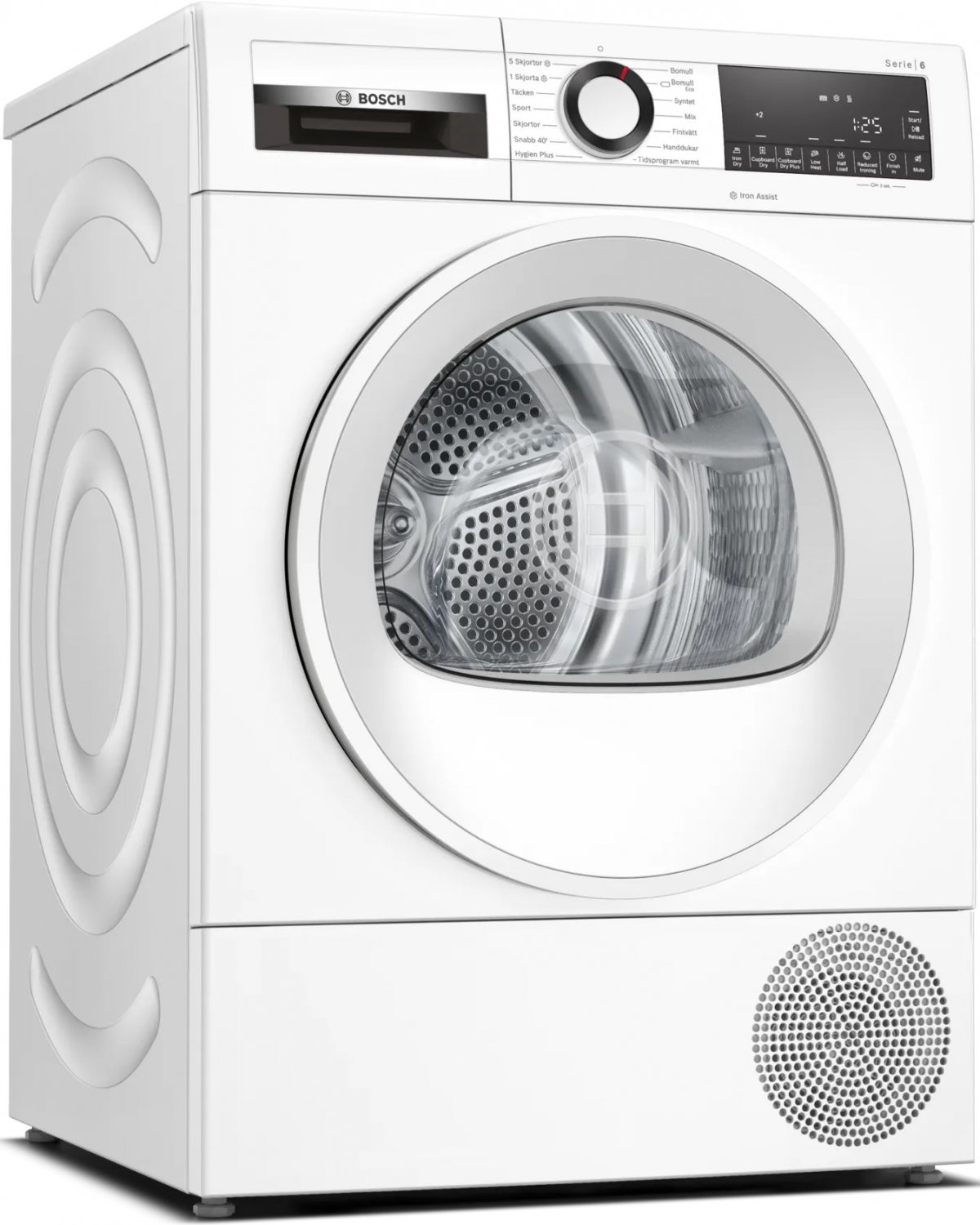 Сушильная машина Bosch WQG245ALSN — фото 2