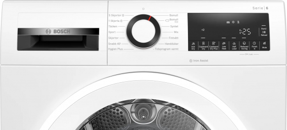 Сушильная машина Bosch WQG245ALSN — фото 3