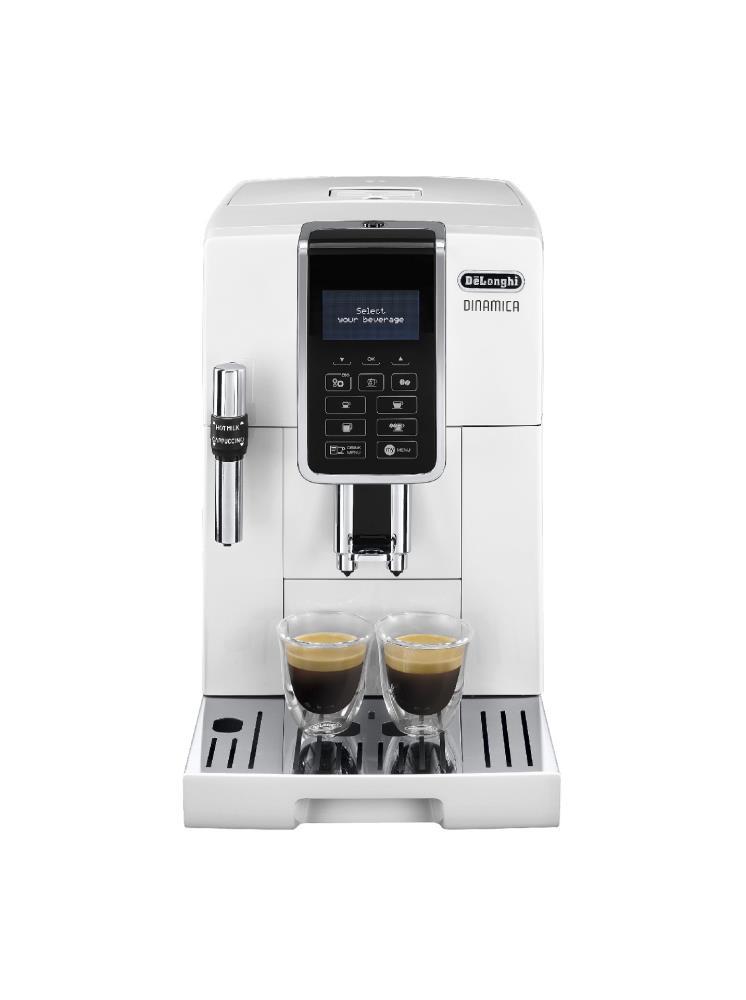 Кофемашина ECAM350.35.W DELONGHI