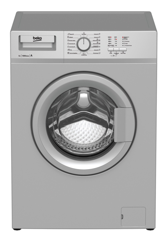 Стиральная машина WRS 55P1 BSS 7320510018 BEKO