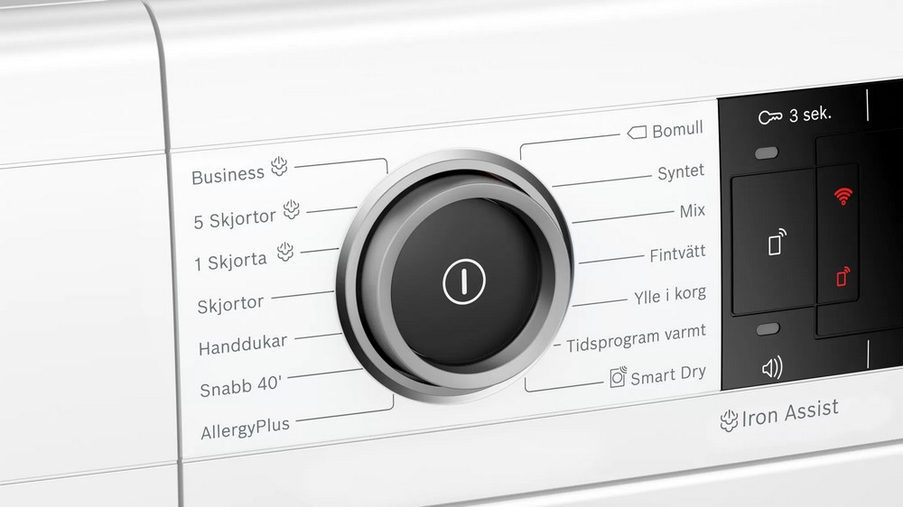 Сушильная машина Bosch WTX8HKB9SN — фото 3