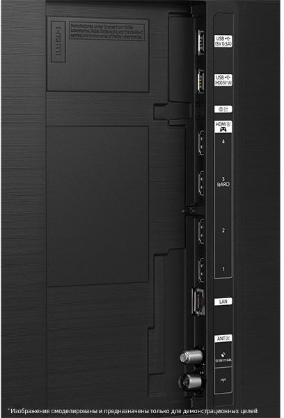 Телевизор QLED Samsung 65" QE65QN85CAUXRU — фото 5