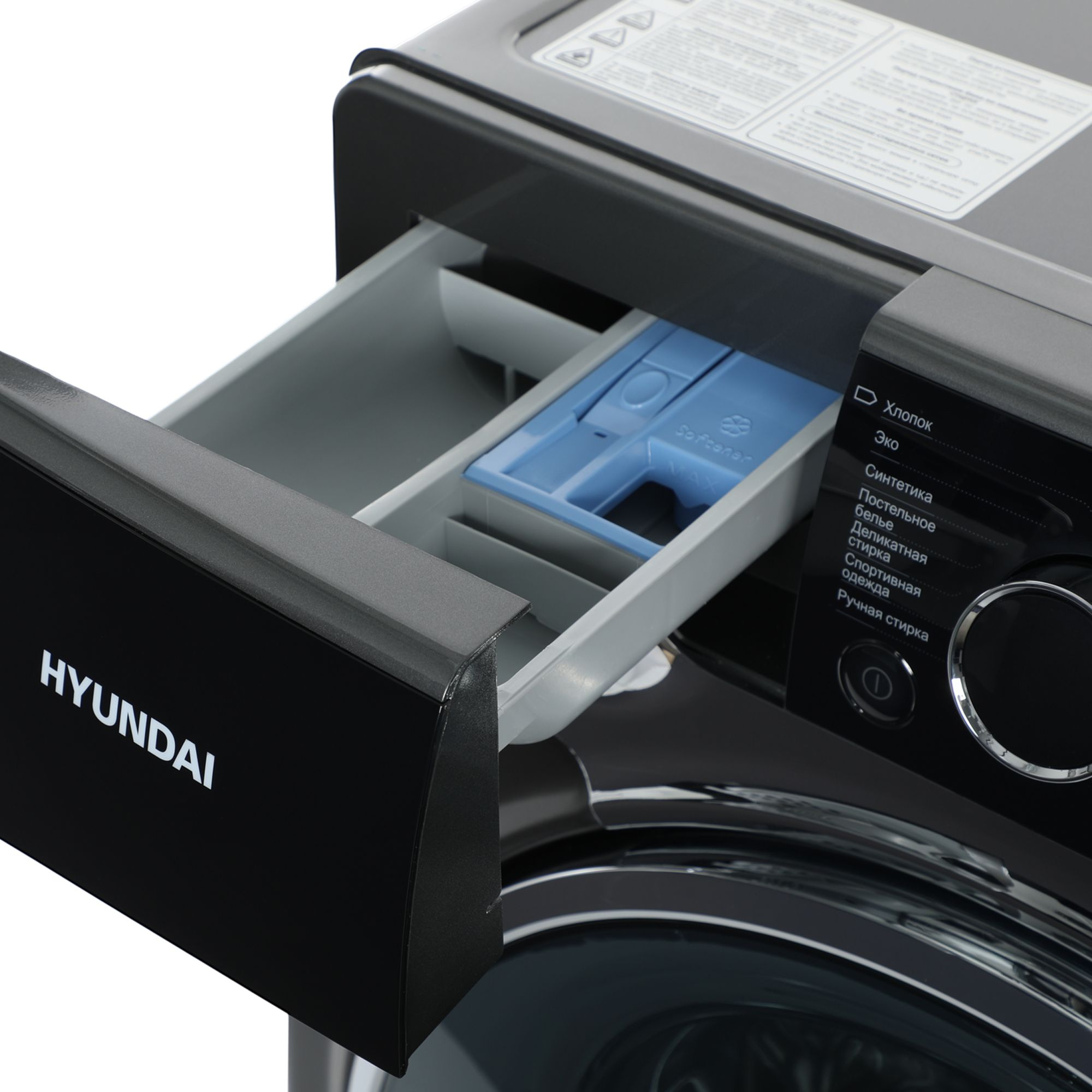 Стиральная машина Hyundai WFE8408 Dark Gray — фото 4