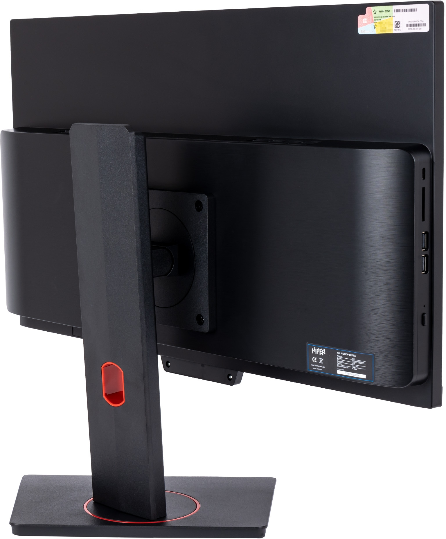 Моноблок Hiper V12 23.8" Full HD PG G7400 (3.7) 16Gb SSD512Gb UHDG 710 CR noOS GbitEth WiFi BT 120W клавиатура мышь Cam черный 1920x1080 — фото 9