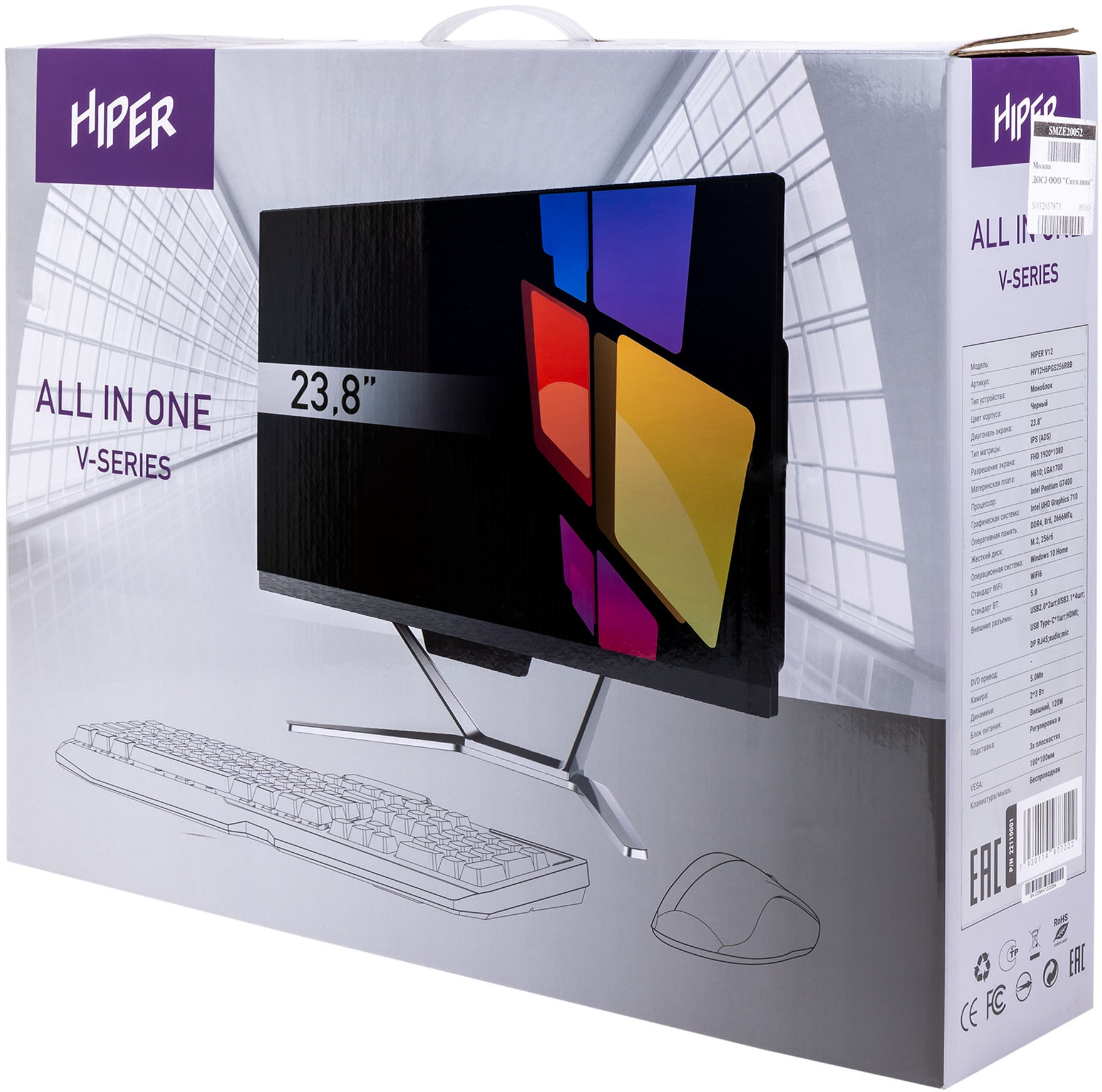 Моноблок Hiper V12 23.8" Full HD PG G7400 (3.7) 16Gb SSD512Gb UHDG 710 CR noOS GbitEth WiFi BT 120W клавиатура мышь Cam черный 1920x1080 — фото 17