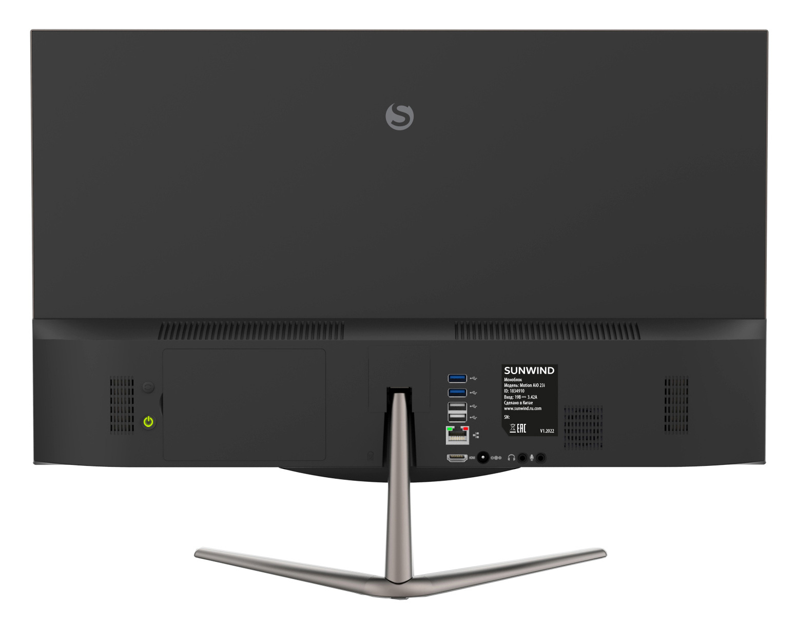 Моноблок SunWind Motion AiO 23i 23.8" Full HD i3 10110U (2.1) 8Gb SSD256Gb UHDG CR Windows 11 Professional GbitEth WiFi BT 65W клавиатура мышь Cam черный 1920x1080 — фото 2