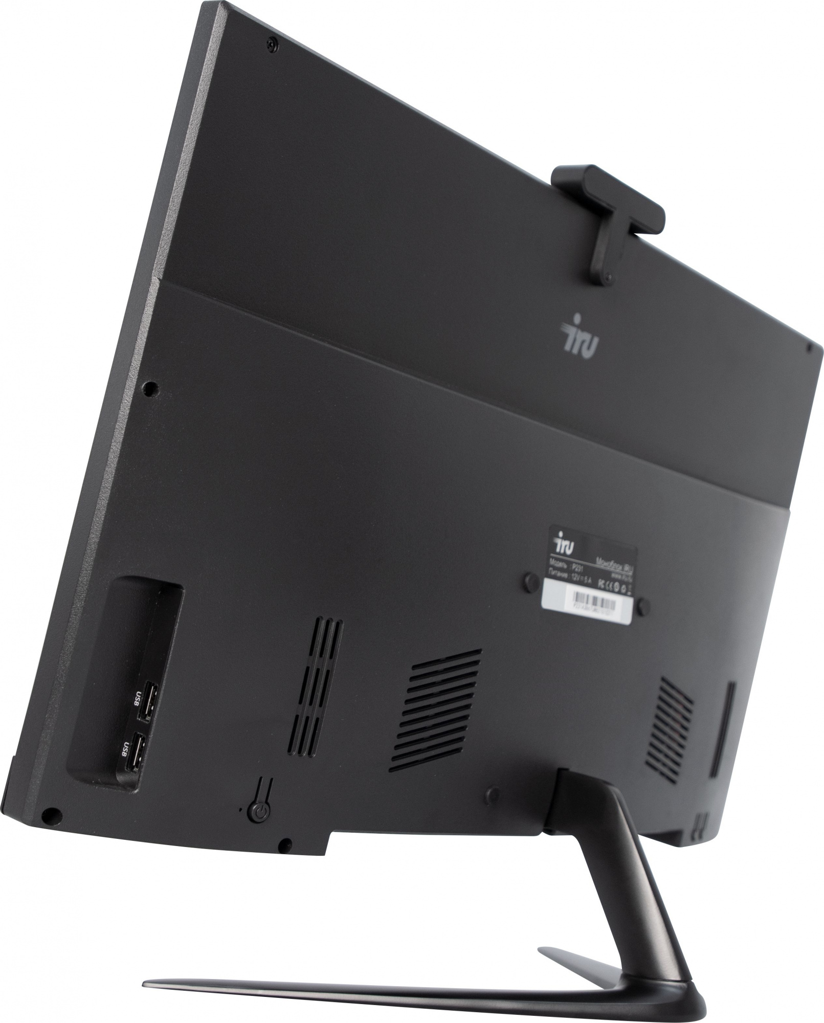 Моноблок IRU Office P2320A3 23.8" Full HD Ryzen 5 3400GE (3.3) 8Gb SSD256Gb RGr CR Free DOS GbitEth WiFi BT 120W Cam черный 1920x1080 — фото 6