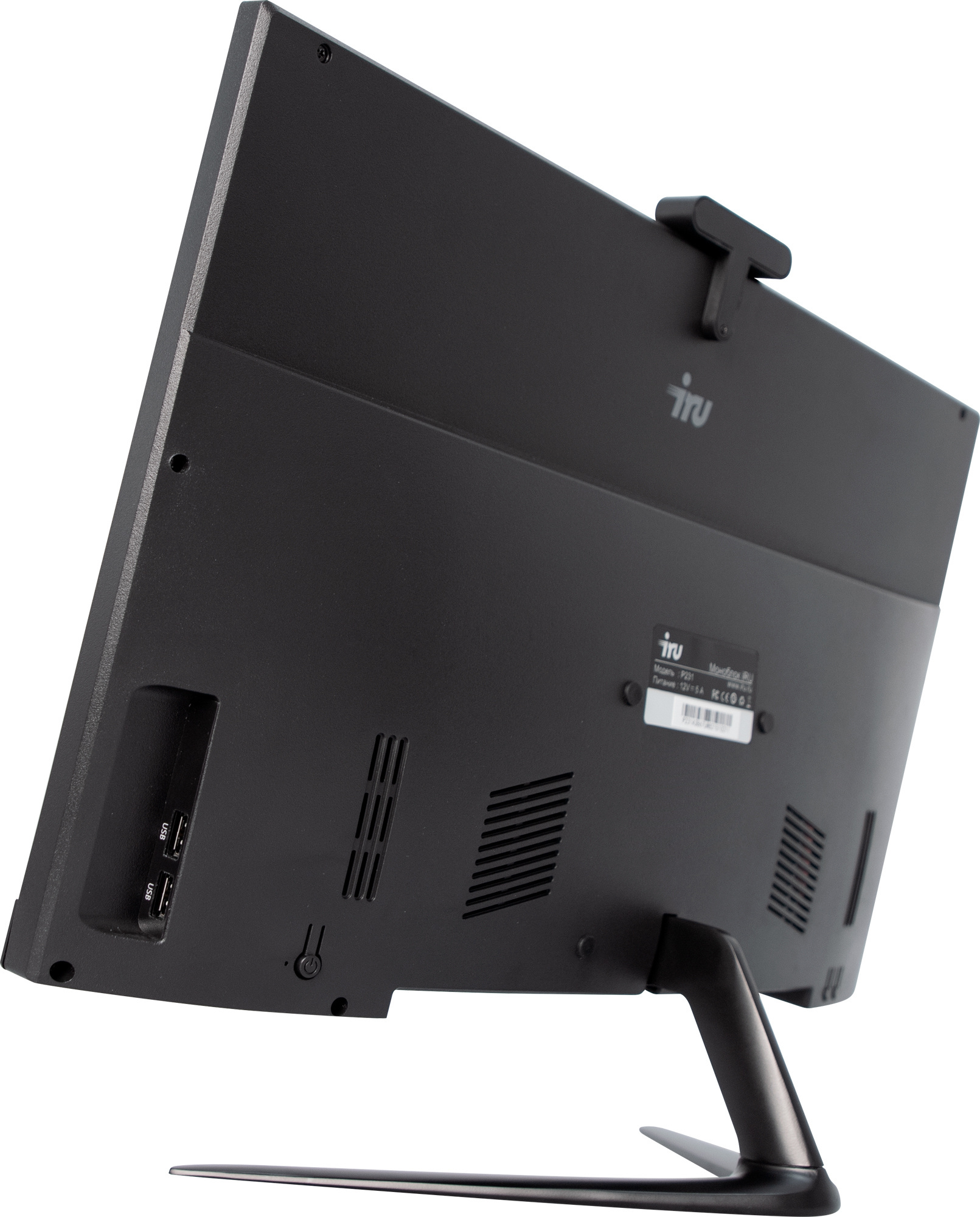 Моноблок IRU Агат 315 23.8" Full HD i5 10400 (2.9) 8Gb SSD256Gb UHDG 630 Free DOS GbitEth WiFi BT 120W клавиатура мышь Cam черный 1920x1080 (RUS) — фото 20