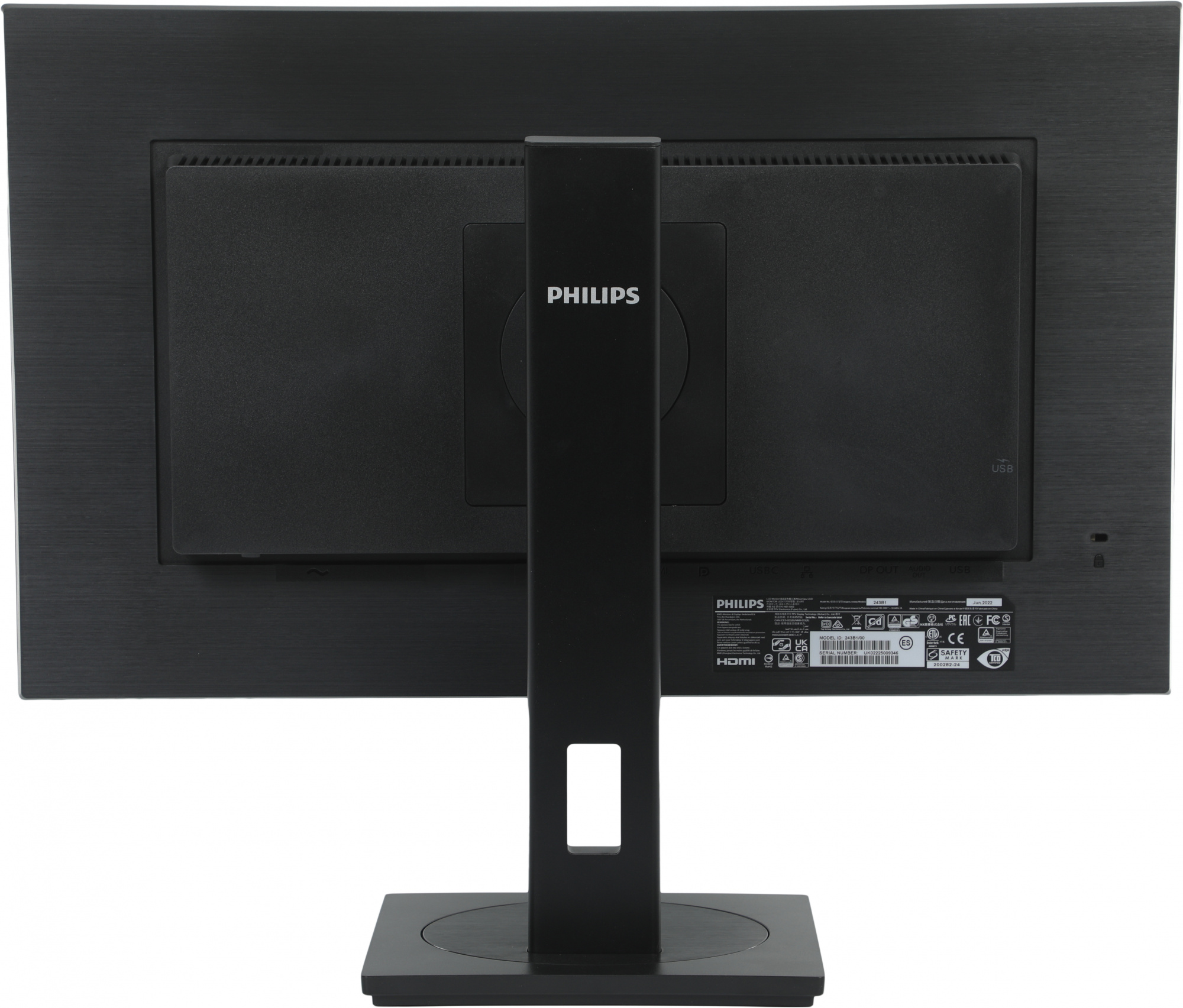 Монитор Philips 23.8" 243B1 (00/01) черный IPS LED 4ms 16:9 HDMI M/M матовая HAS Piv 1000:1 250cd 178гр/178гр 1920x1080 75Hz DP FHD USB 4.98кг — фото 7