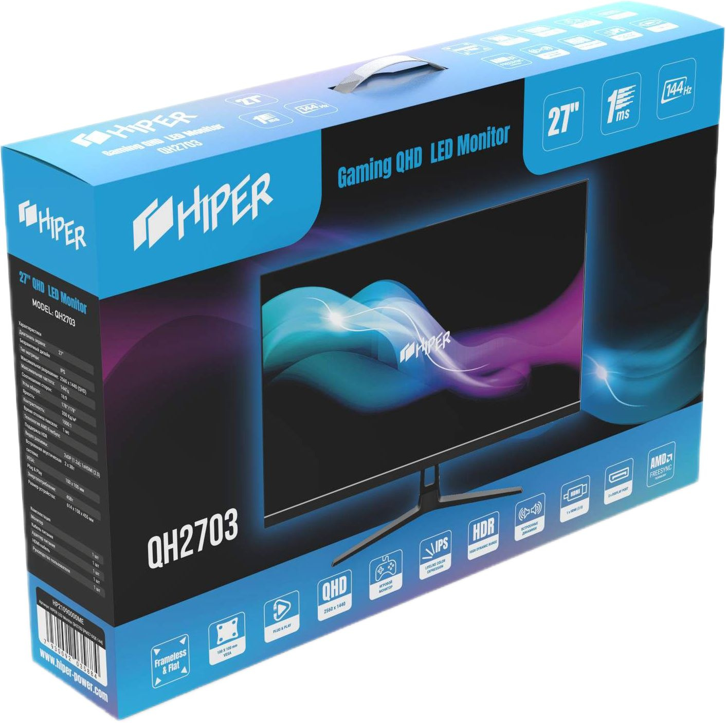 Монитор Hiper 27" Gaming QH2703 черный IPS LED 16:9 HDMI M/M матовая 350cd 178гр/178гр 2560x1440 165Hz FreeSync DP 2K 4.1кг — фото 2