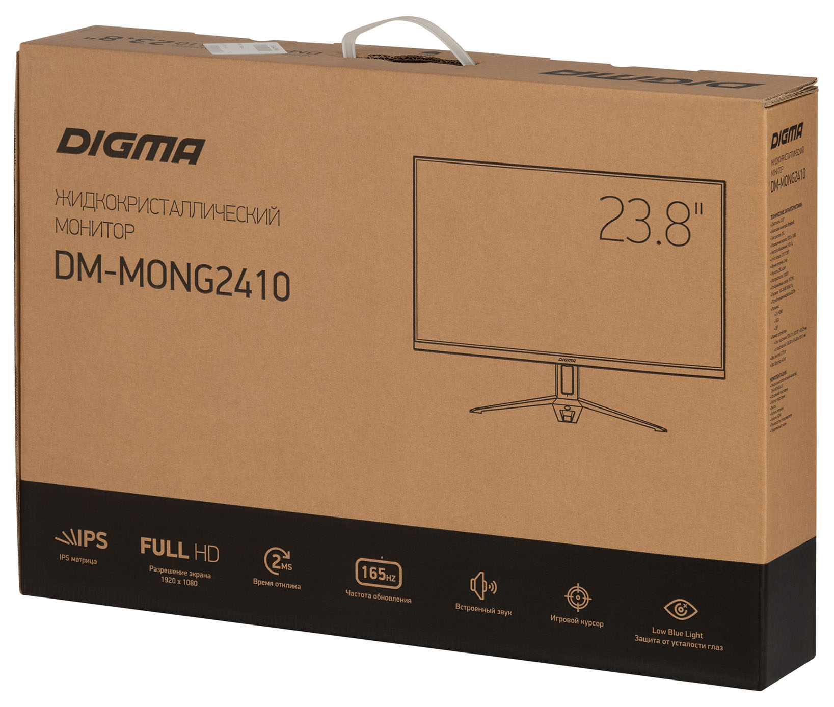 Монитор Digma 23.8" Gaming DM-MONG2410 черный/красный IPS 16:9 HDMI M/M матовая 250cd 178гр/178гр 1920x1080 165Hz G-Sync VGA DP FHD 2.75кг — фото 13