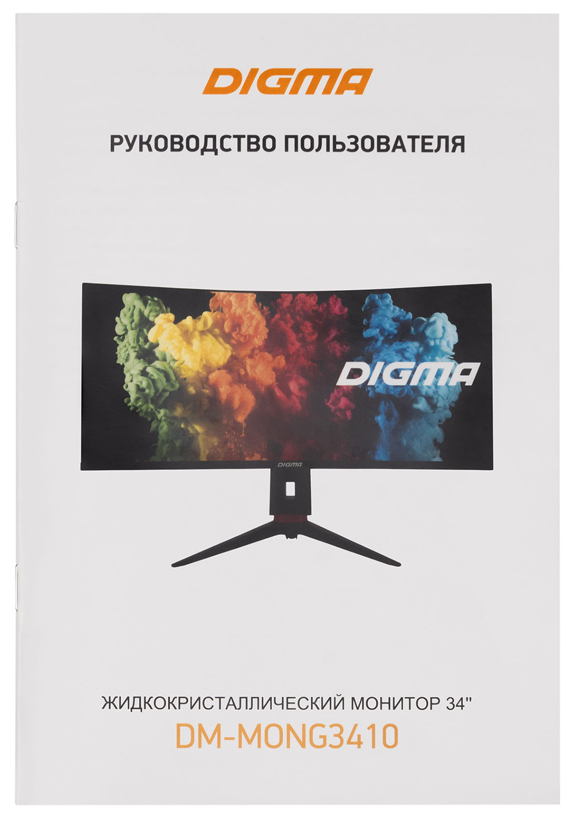 Монитор Digma 34" Gaming DM-MONG3410 черный LED 21:9 HDMI матовая HAS Piv 300cd 178гр/178гр 3440x1440 165Hz G-Sync DP 2K USB 8.48кг — фото 24