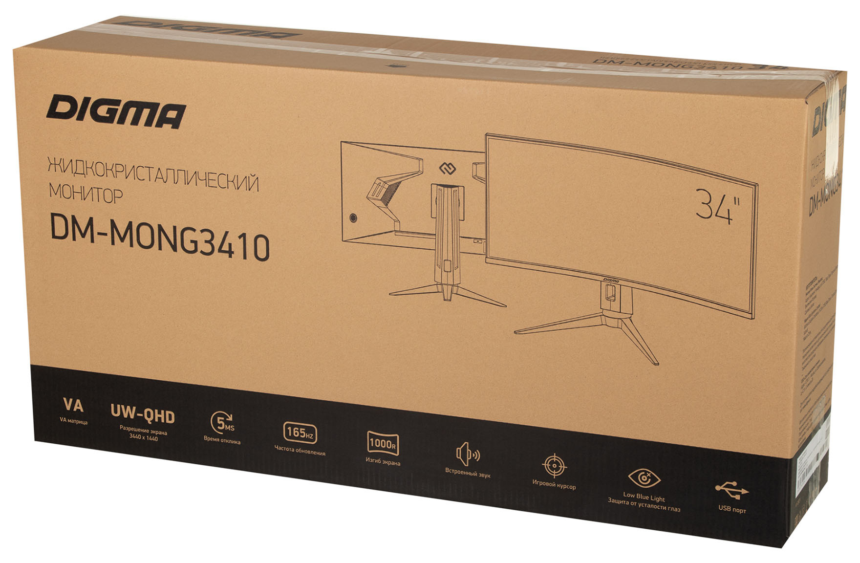 Монитор Digma 34" Gaming DM-MONG3410 черный LED 21:9 HDMI матовая HAS Piv 300cd 178гр/178гр 3440x1440 165Hz G-Sync DP 2K USB 8.48кг — фото 25
