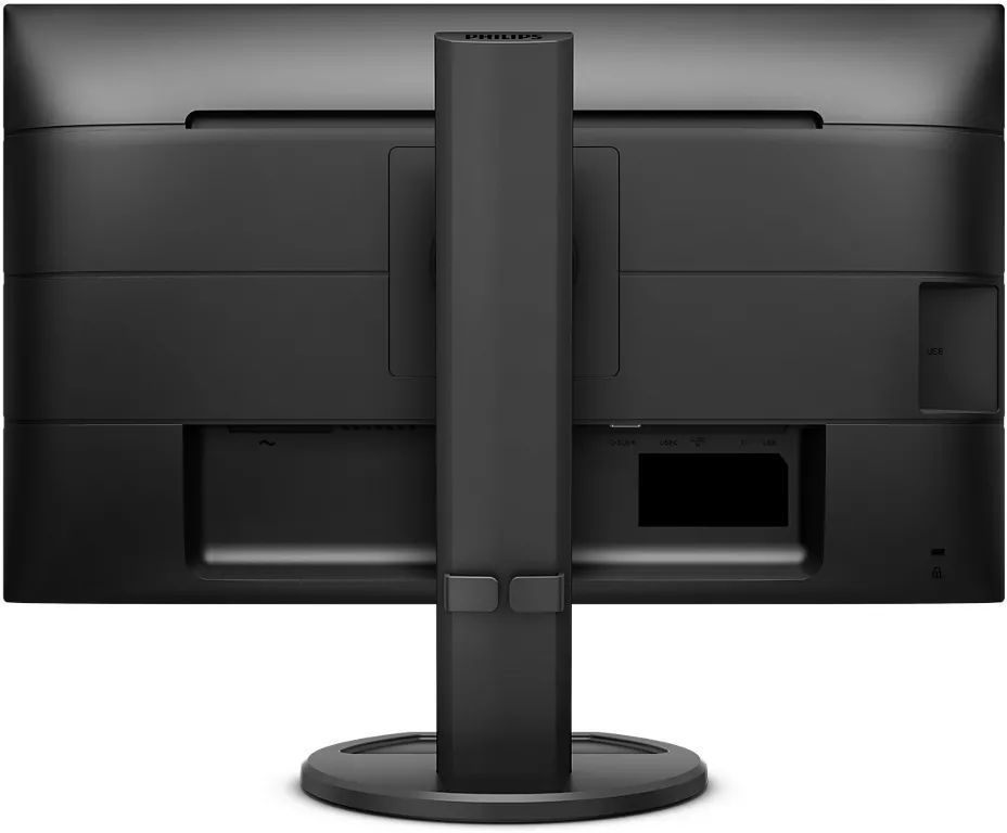 Монитор Philips 23.8" 243B9 черный IPS LED 4ms 16:9 HDMI M/M матовая HAS Piv 1000:1 250cd 178гр/178гр 1920x1080 75Hz VGA DP FHD USB 5.19кг — фото 3