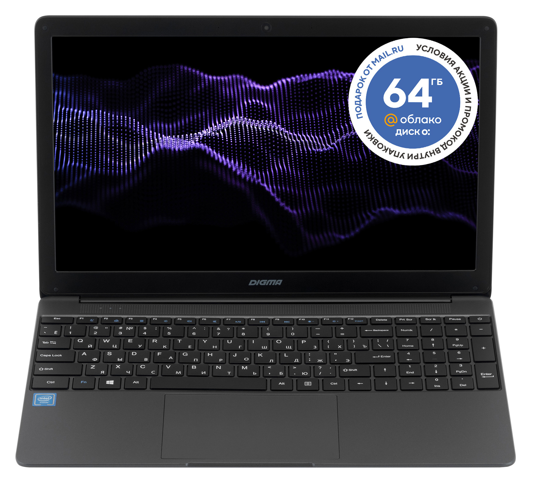 Ноутбук Digma EVE 15 P417 Pentium J3710 4Gb eMMC128Gb Intel HD Graphics 405 15.6" IPS FHD (1920x1080) Windows 10 Home Single Language 64 dk.grey WiFi BT Cam 5000mAh (ES5063EW)
