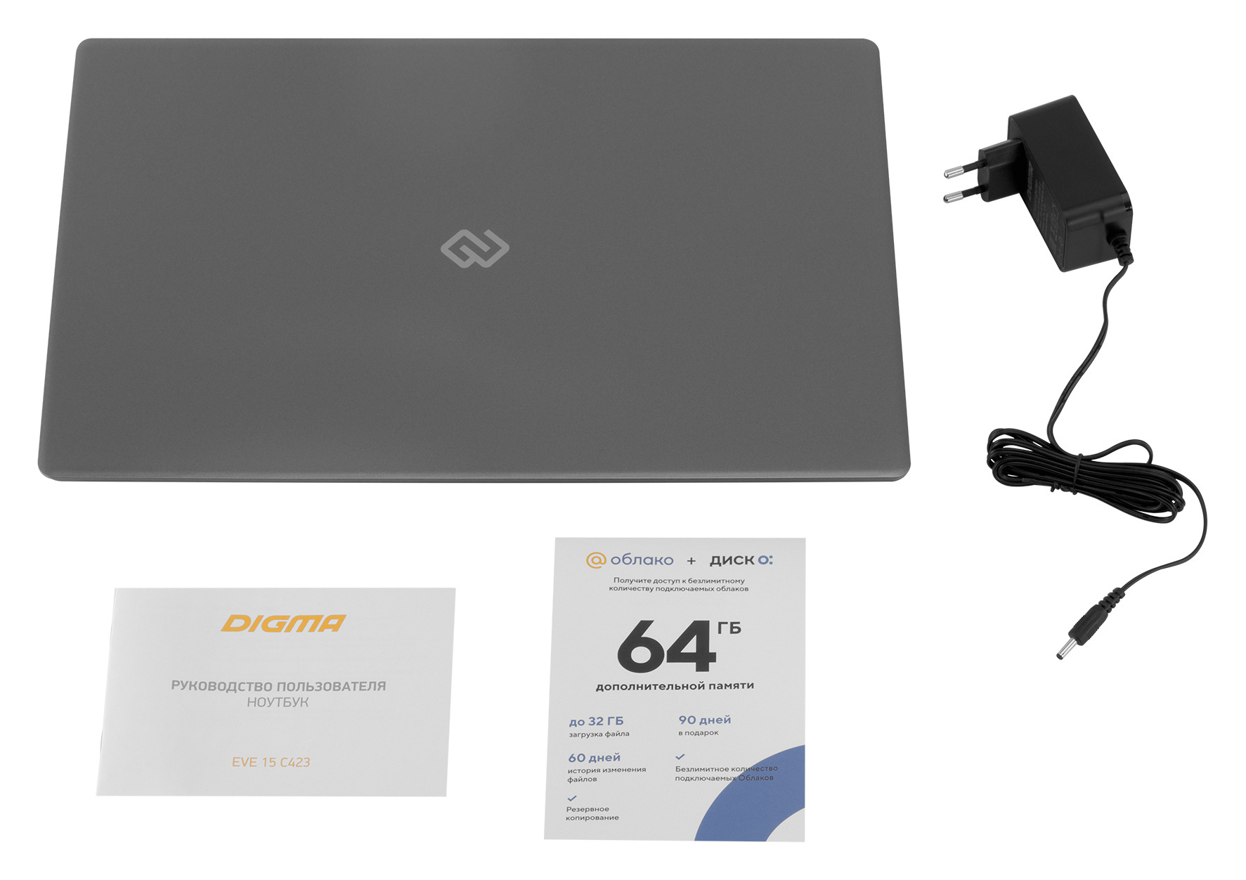 Ноутбук Digma EVE 15 P417 Pentium J3710 4Gb eMMC128Gb Intel HD Graphics 405 15.6" IPS FHD (1920x1080) Windows 10 Home Single Language 64 dk.grey WiFi BT Cam 5000mAh (ES5063EW) — фото 18