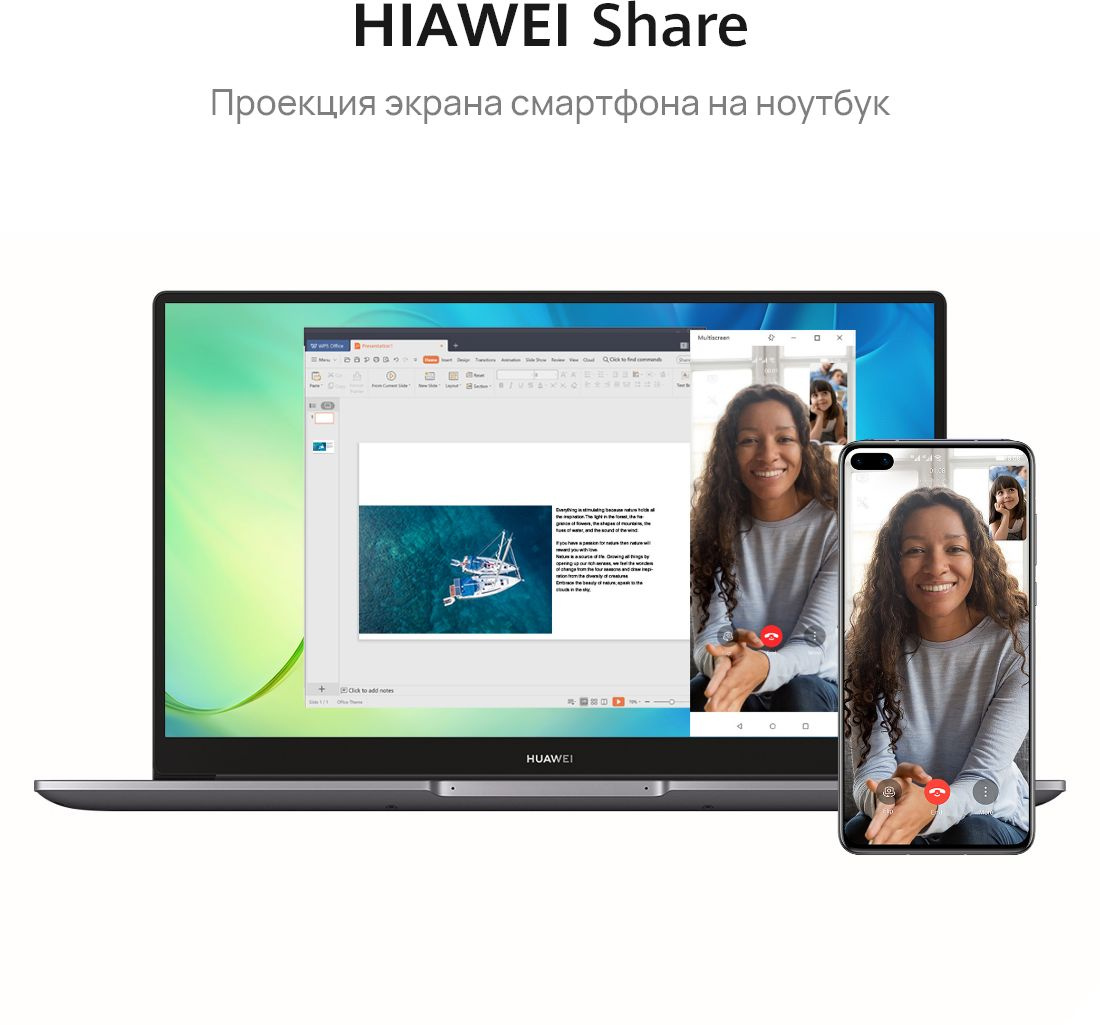 Ноутбук Huawei MateBook D 15 BoD-WDH9 Core i5 1135G7 8Gb SSD256Gb Intel Iris Xe graphics 15.6" IPS FHD (1920x1080) Windows 11 Home grey WiFi BT Cam (53012TLV) — фото 17