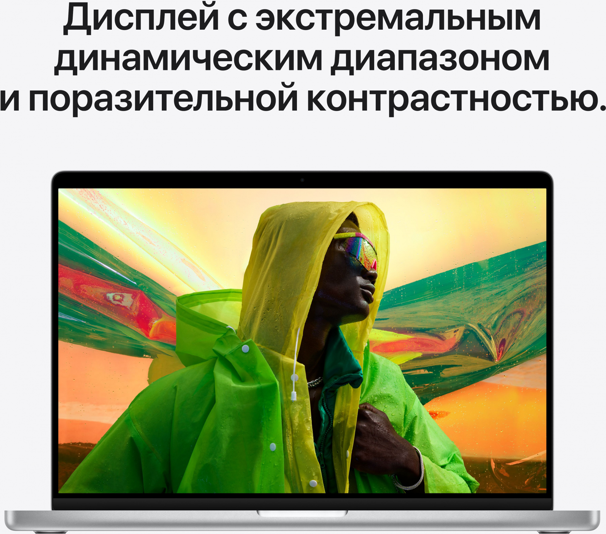 Ноутбук Apple MacBook Pro A2442 M1 Pro 10 core 16Gb SSD1Tb/16 core GPU 14.2" (3024x1964)/ENGKBD Mac OS silver WiFi BT Cam (MKGT3B/A) — фото 6