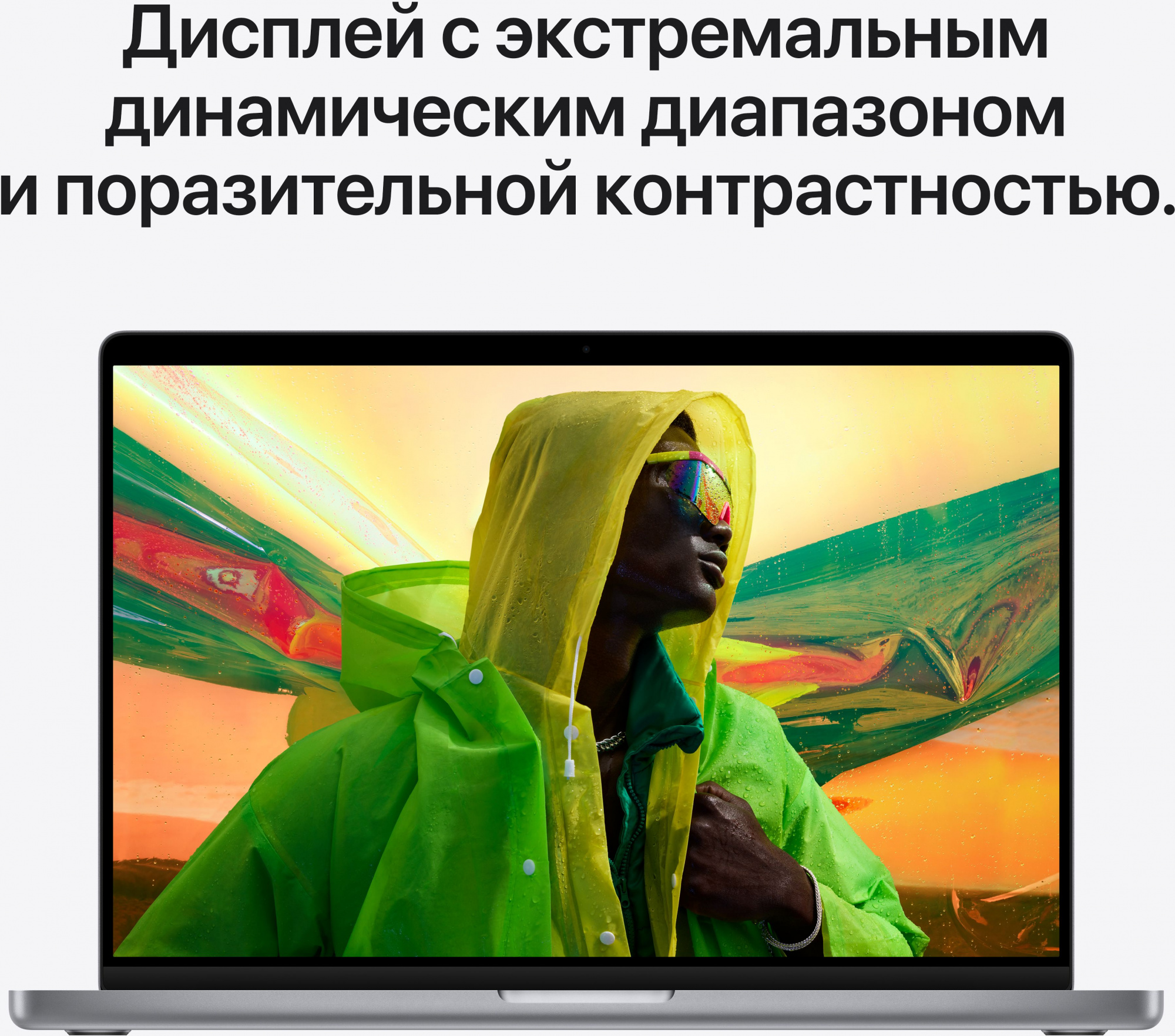 Ноутбук Apple MacBook Pro A2485 M1 Pro 10 core 16Gb SSD512Gb/16 core GPU 16.2" (3456x2234)/ENGKBD Mac OS grey space WiFi BT Cam (MK183B/A) — фото 6