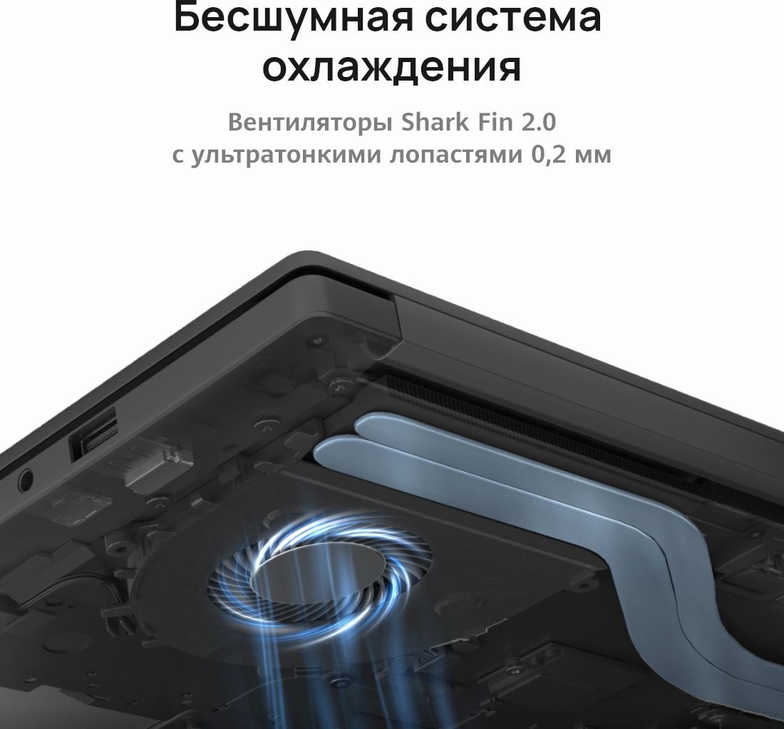 Ноутбук Huawei MateBook D 14 NbD-WDH9 Core i5 1135G7 8Gb SSD512Gb Intel Iris Xe graphics 14" IPS FHD (1920x1080) Windows 11 Home silver WiFi BT Cam (53013ERM) — фото 10