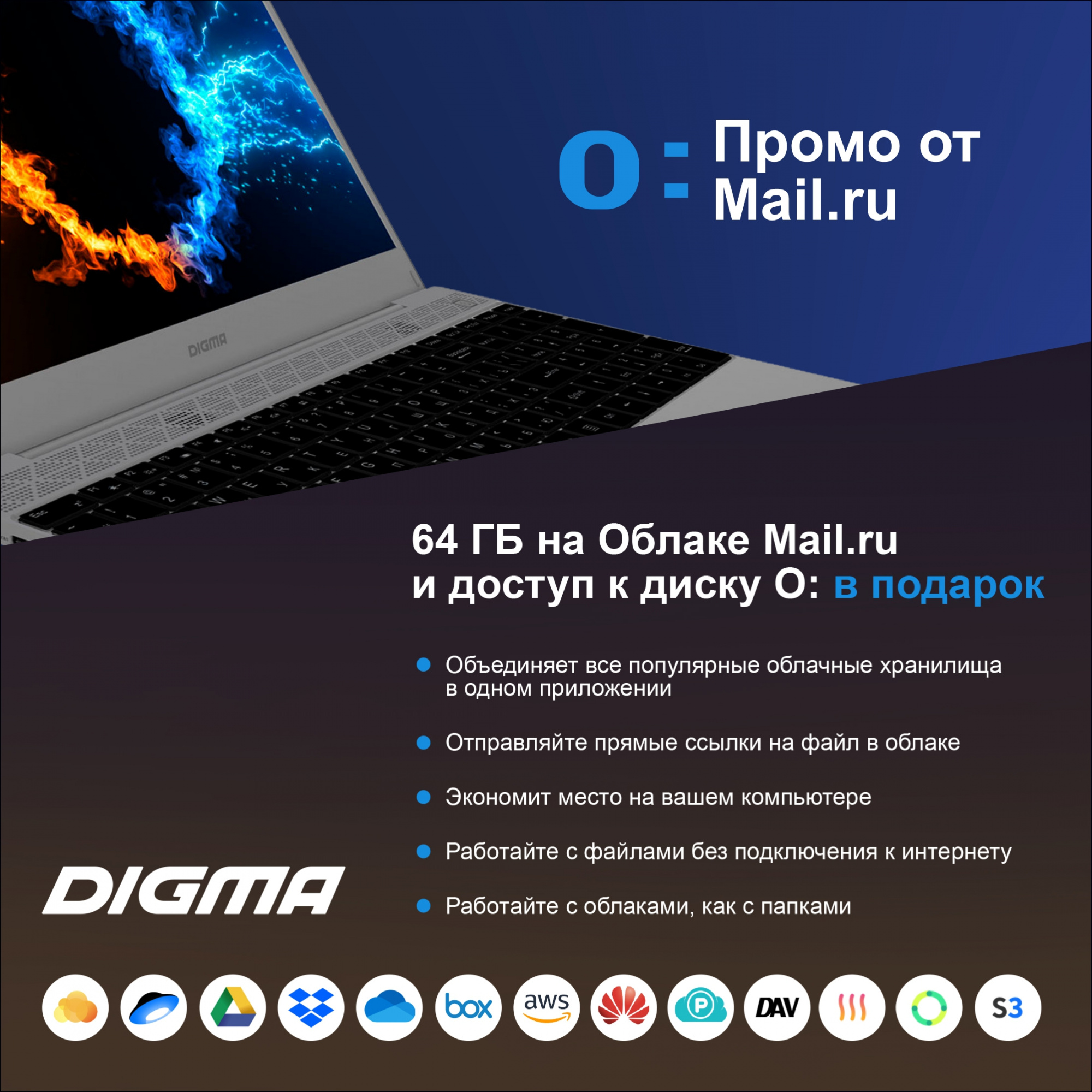Ноутбук Digma EVE 15 C423 Ryzen 3 3200U 8Gb SSD256Gb AMD Radeon Vega 3 15.6" IPS FHD (1920x1080) Windows 11 Professional Multi Language 64 grey space WiFi BT Cam 4000mAh (DN15R3-8CXW01) — фото 5