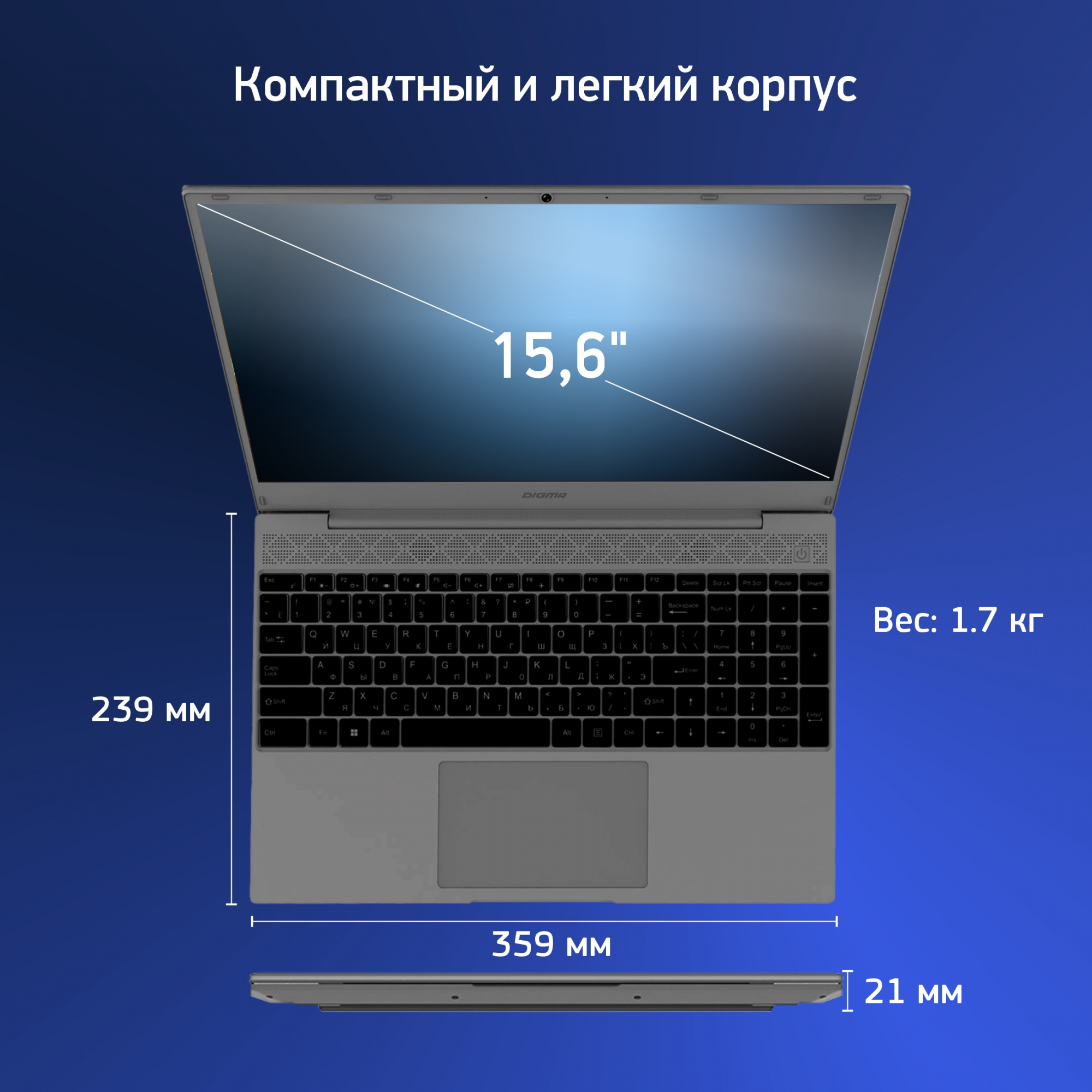 Ноутбук Digma EVE 15 C423 Ryzen 3 3200U 8Gb SSD256Gb AMD Radeon Vega 3 15.6" IPS FHD (1920x1080) Windows 11 Professional Multi Language 64 grey space WiFi BT Cam 4000mAh (DN15R3-8CXW01) — фото 10