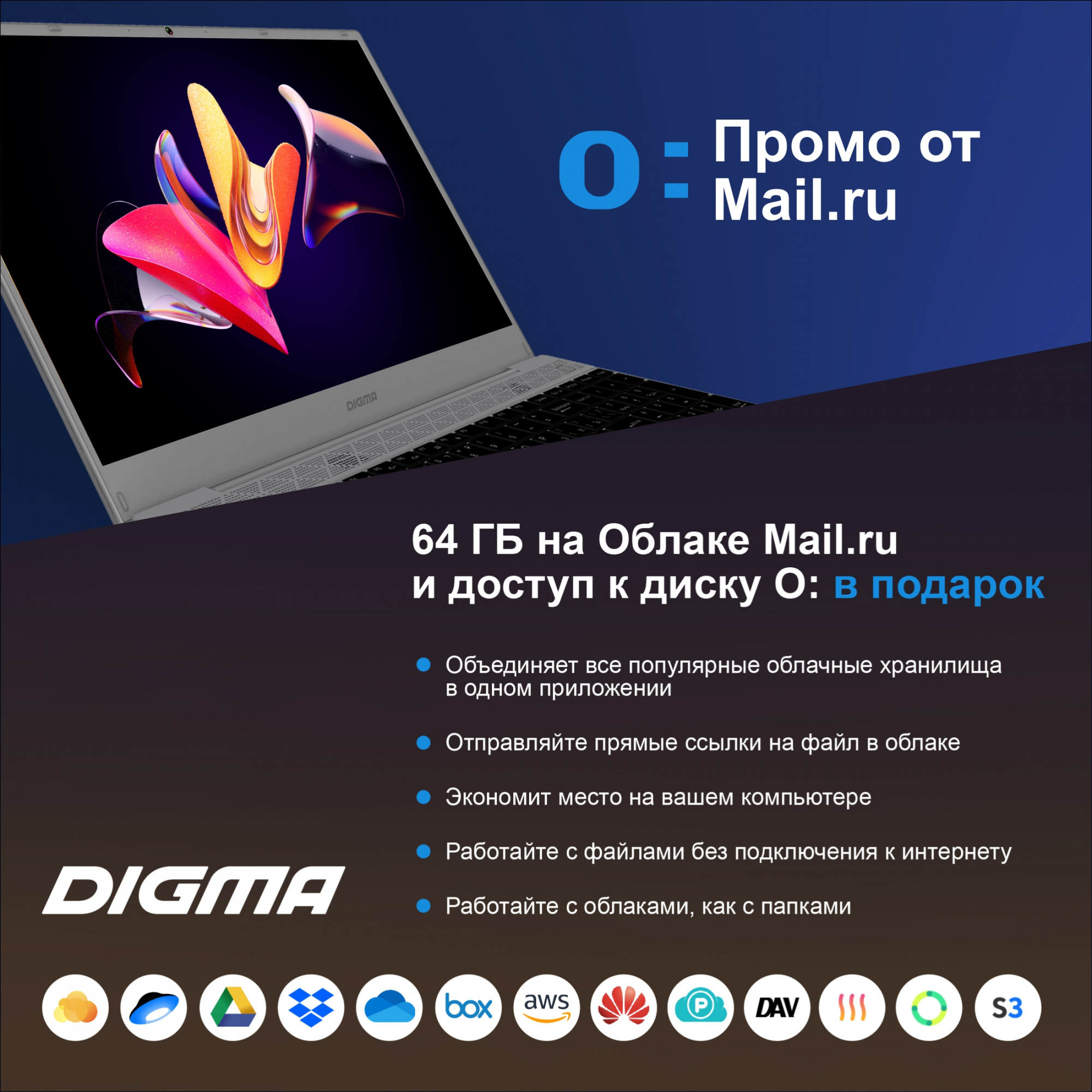 Ноутбук Digma EVE 15 C423 Ryzen 5 3500U 8Gb SSD256Gb AMD Radeon Vega 8 15.6" IPS FHD (1920x1080) Windows 11 Professional Multi Language 64 grey space WiFi BT Cam 4000mAh (DN15R5-8CXW03) — фото 5