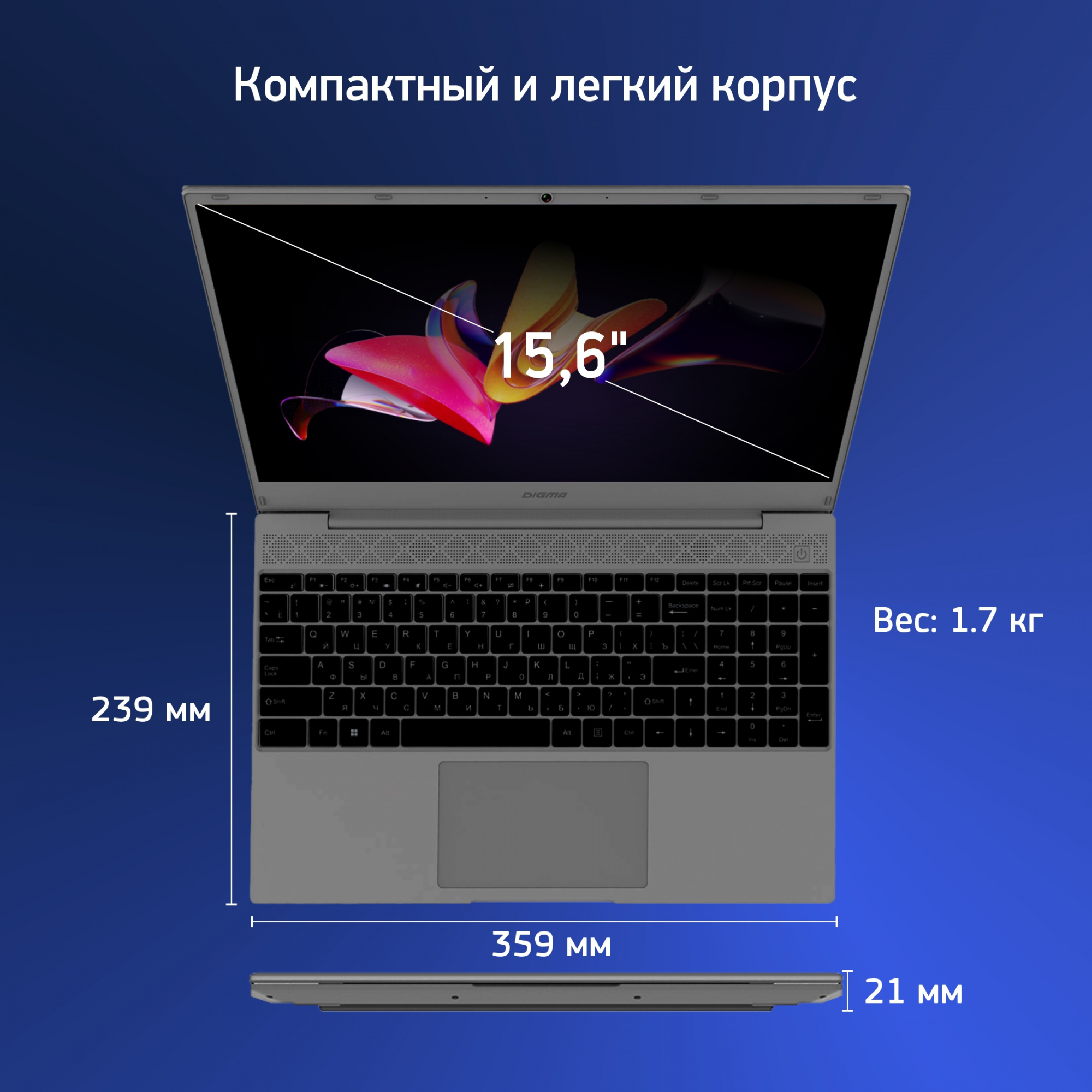 Ноутбук Digma EVE 15 C423 Ryzen 5 3500U 8Gb SSD256Gb AMD Radeon Vega 8 15.6" IPS FHD (1920x1080) Windows 11 Professional Multi Language 64 grey space WiFi BT Cam 4000mAh (DN15R5-8CXW03) — фото 10