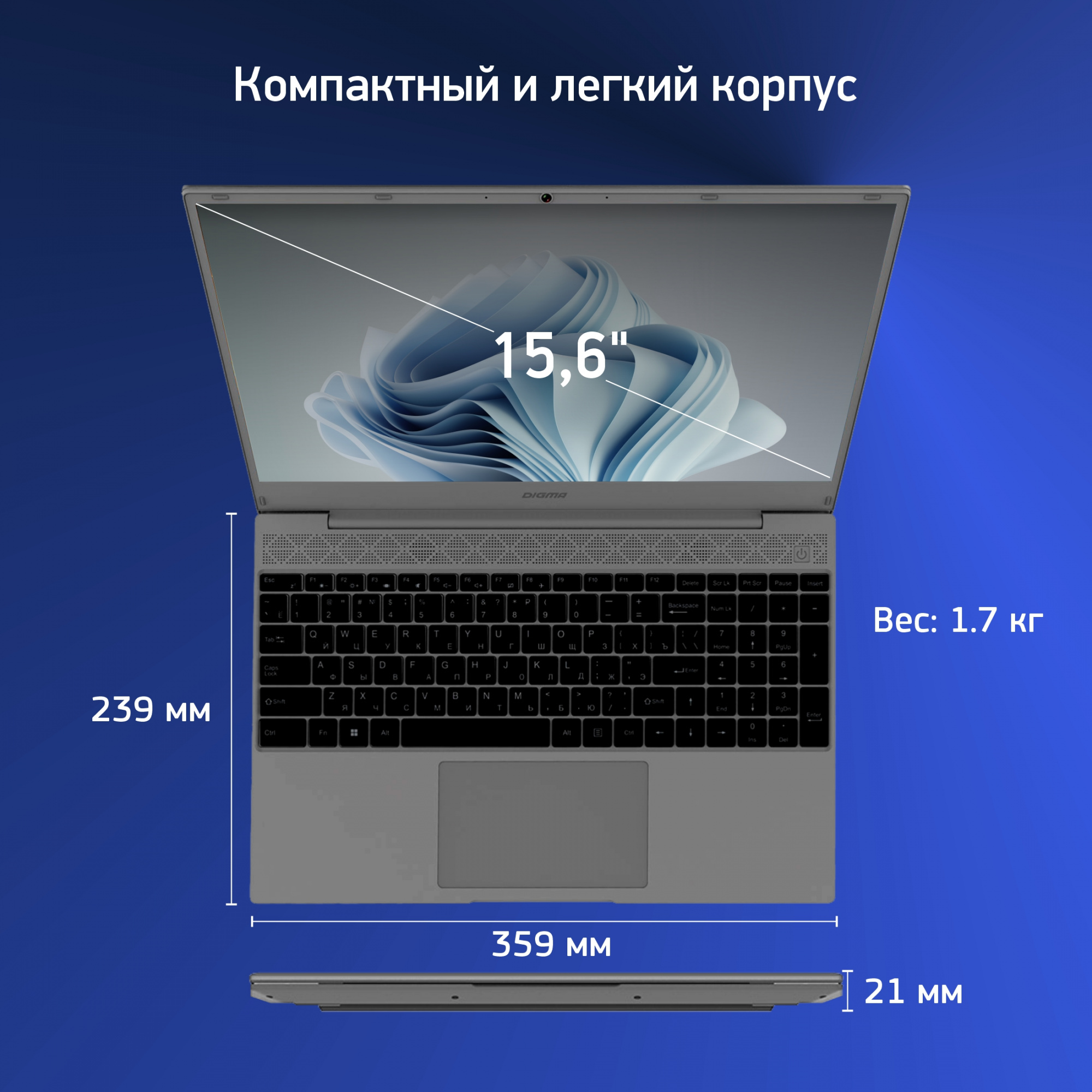 Ноутбук Digma EVE 15 C423 Ryzen 5 3500U 8Gb SSD512Gb AMD Radeon Vega 8 15.6" IPS FHD (1920x1080) Windows 11 Professional Multi Language 64 grey space WiFi BT Cam 4000mAh (NR5158DXW01) — фото 22
