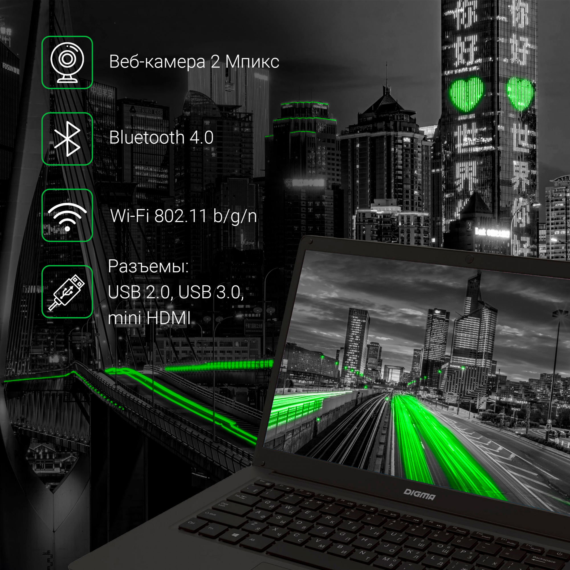 Ноутбук Digma EVE 14 C414 Celeron N4000 4Gb eMMC128Gb Intel UHD Graphics 600 14" IPS FHD (1920x1080) Windows 11 Home Single Language 64 black WiFi BT Cam 5000mAh (NCN144BXW03) — фото 7