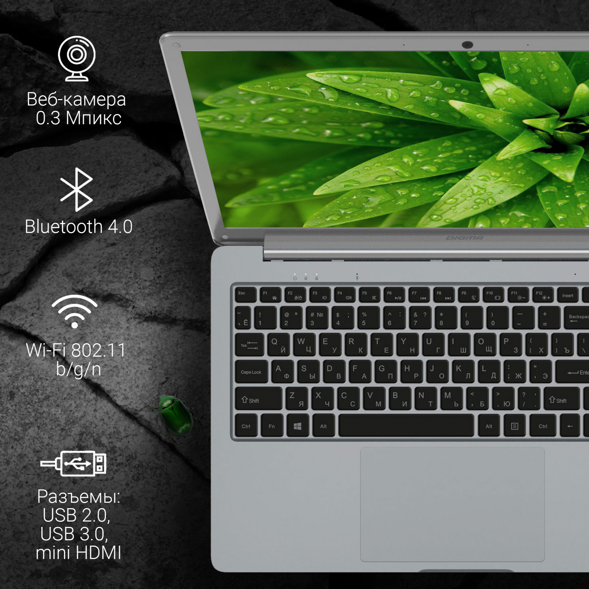 Ноутбук Digma EVE 15 P418 Celeron N4020C 4Gb eMMC128Gb Intel UHD Graphics 600 15.6" IPS FHD (1920x1080) Windows 11 Home Multi Language 64 grey space WiFi BT Cam 5000mAh (NCN154BXW01) — фото 12