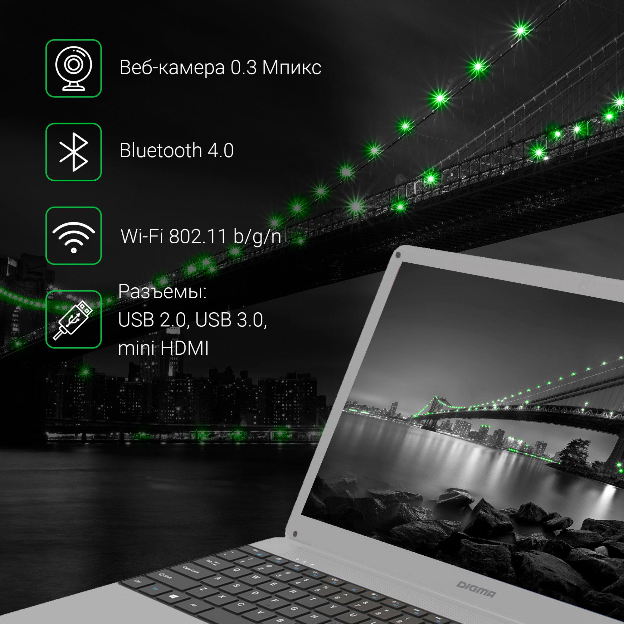 Ноутбук Digma EVE 15 P417 Core i3 10110U 8Gb SSD256Gb Intel UHD Graphics 15.6" IPS FHD (1920x1080) Windows 11 Home Multi Language 64 grey WiFi BT Cam 3600mAh (DN15P3-8CXW01) — фото 6