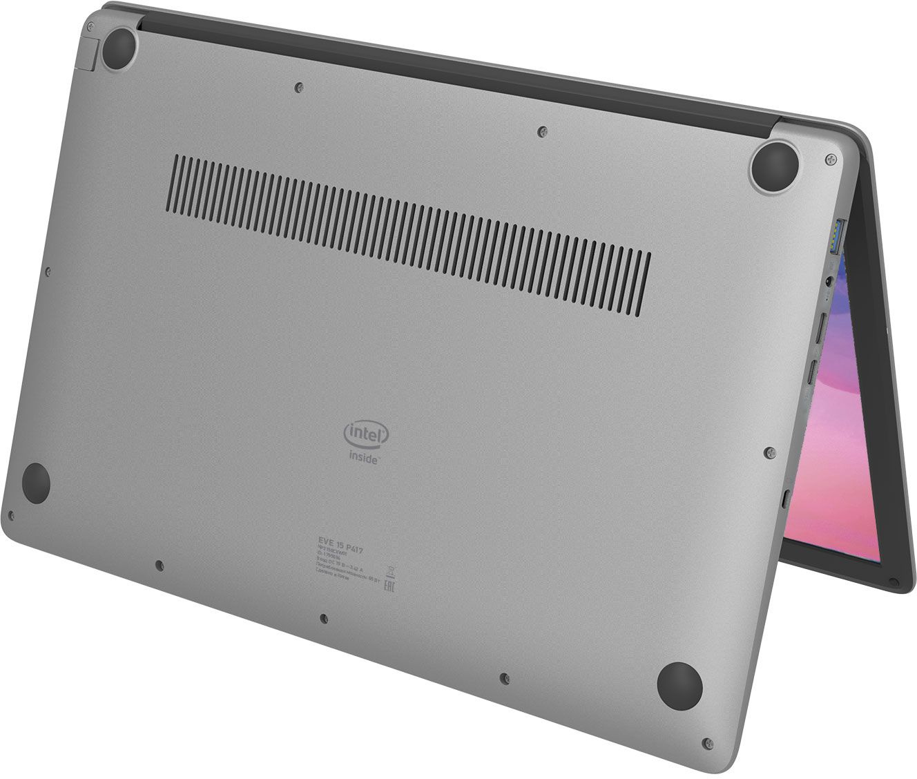 Ноутбук Digma EVE 15 P417 Core i3 10110U 8Gb SSD256Gb Intel UHD Graphics 15.6" IPS FHD (1920x1080) Windows 11 Home Multi Language 64 grey WiFi BT Cam 3600mAh (DN15P3-8CXW01) — фото 16